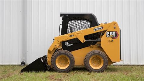 smallest cat skid steer